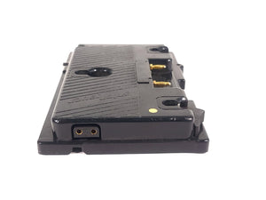 Anton Bauer Gold  V-Mount Battery Bracket