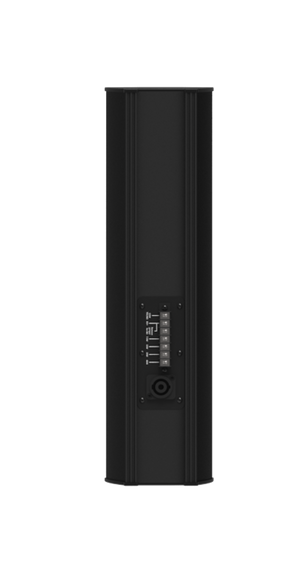 Atlas Sound ALA5T LA SYS (5) 3" 6M/ 125W Pass Gray