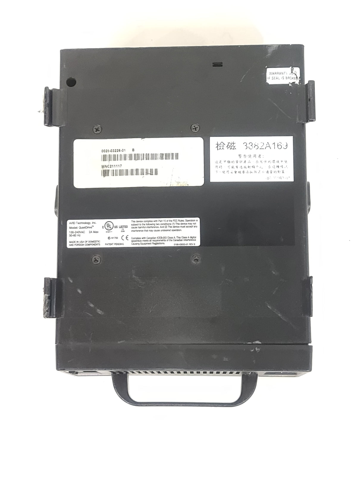 Avid Quiet Drive rS73/160 Media Drive LVD ULTRA 160/LVD 5th Generation 10k.