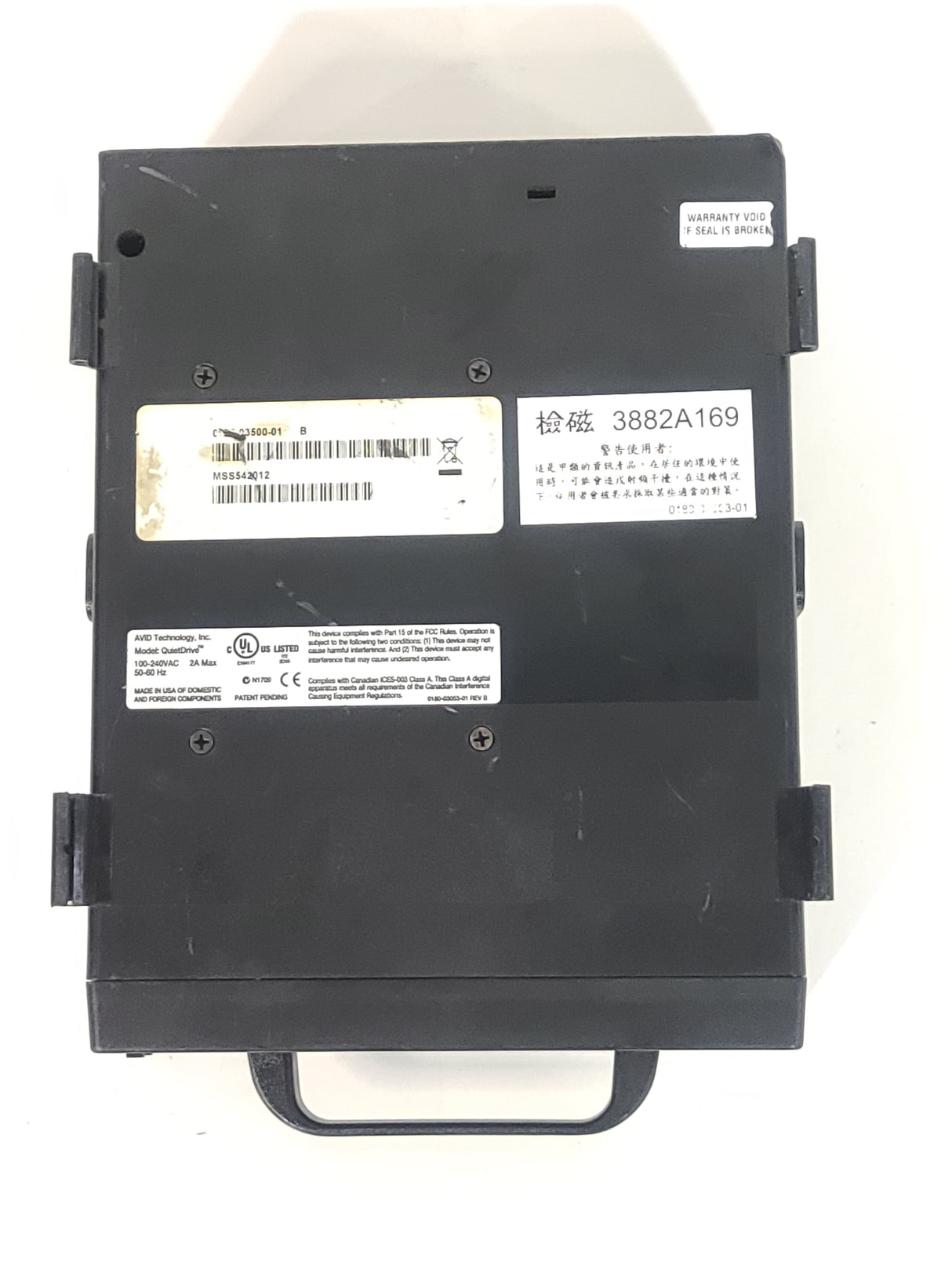 Avid Quiet Drive rS73/320 Media Drive LVD ULTRA 320/LVD 7th Generation 10k.
