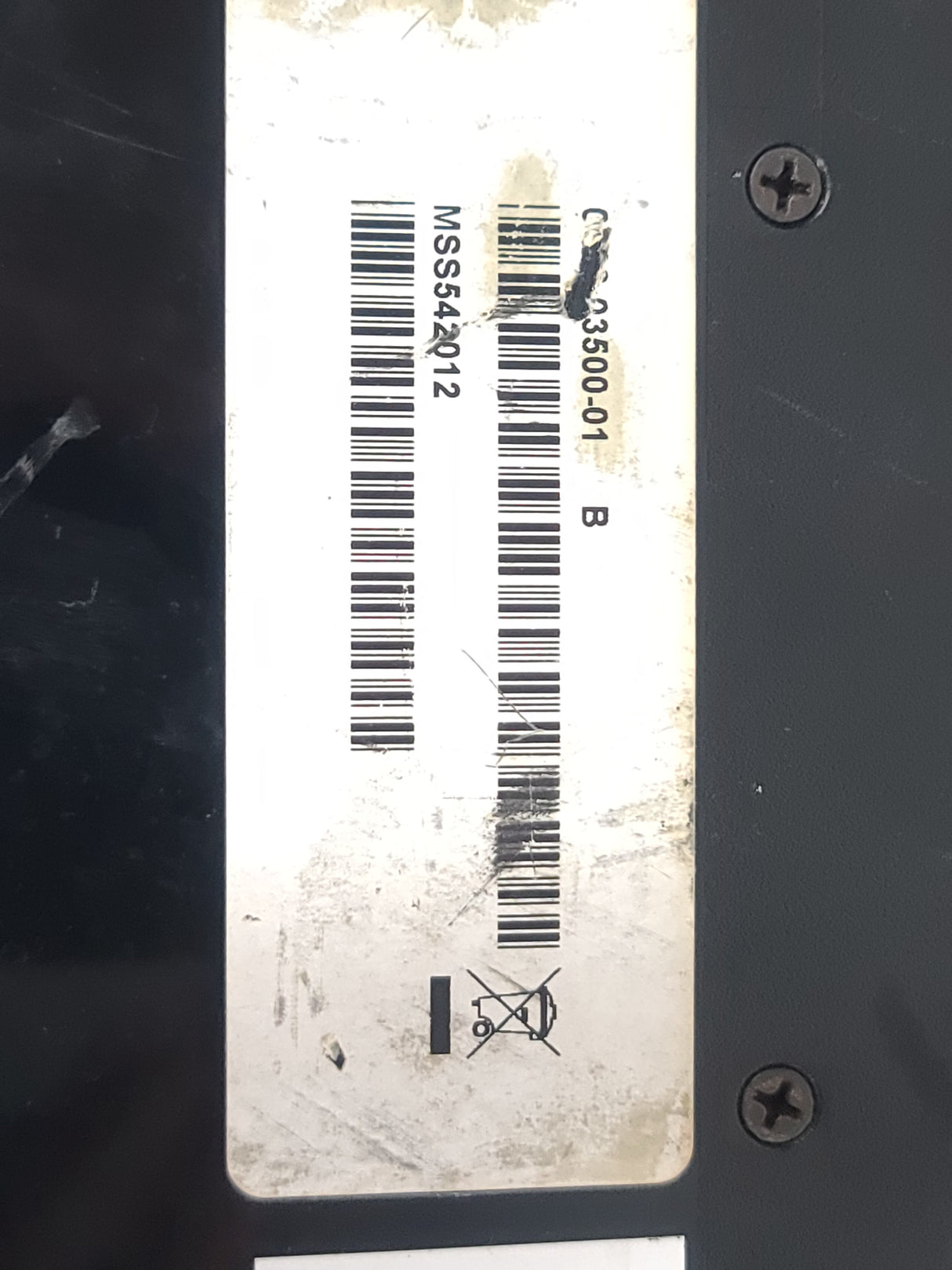 Avid Quiet Drive rS73/320 Media Drive LVD ULTRA 320/LVD 7th Generation 10k.