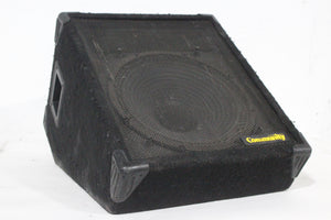 COMMUNITY CSX28-S2 15IN 2WAY Monitor System