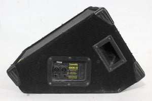 COMMUNITY CSX28-S2 15IN 2WAY Monitor System