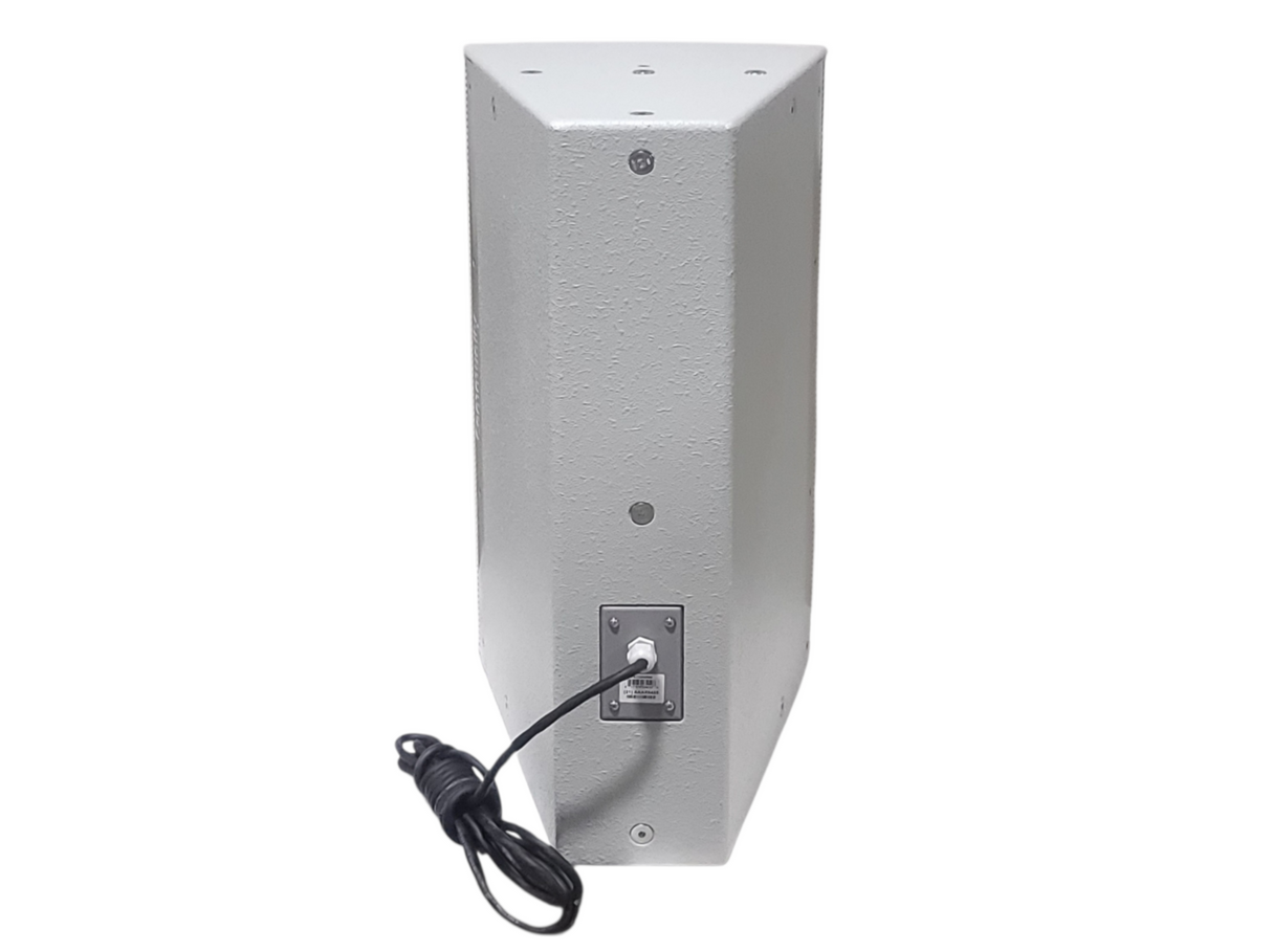 Community IP8-1122WR66 High Power 2-Way Loudspeaker in Open Box
