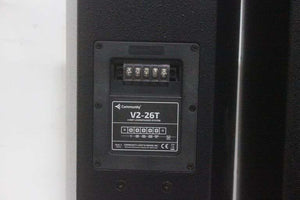 Community V2-26BT 2-Way Passive Loudspeaker