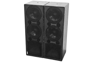 EAW UB82e 2-Way Full Range Passive Loudspeaker