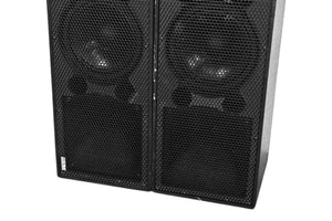 EAW UB82e 2-Way Full Range Passive Loudspeaker