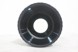 Eiki Manual Long Throw Lens for Eiki LC-500 and X80 Projectors