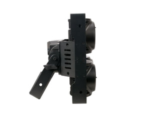 Elation DTW700 700 IP Dim to Warm IP65 Blinder