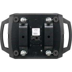 Elation Professional FUZ495 Fuze Profile Moving Head Fixture