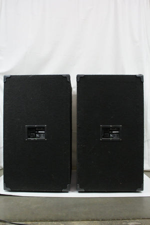 Electro-Voice Eliminator I 350W, 8 ohm Speaker