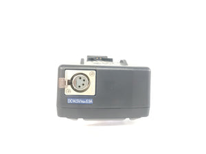 IDX AC-100 100W V-Mount AC Adaptor Power Supply