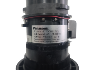 Panasonic ET-DLE150 1-Chip DL Projector Zoom Lens, 1.3-1.9:1
