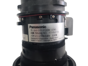 Panasonic ET-DLE150 1-Chip DL Projector Zoom Lens, 1.3-1.9:1