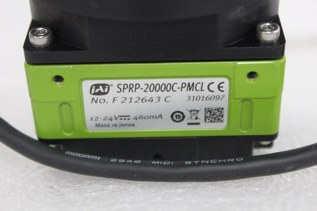 JAI Spark SPRP-20000C-PMCL 20-Megapixel Industrial Camera