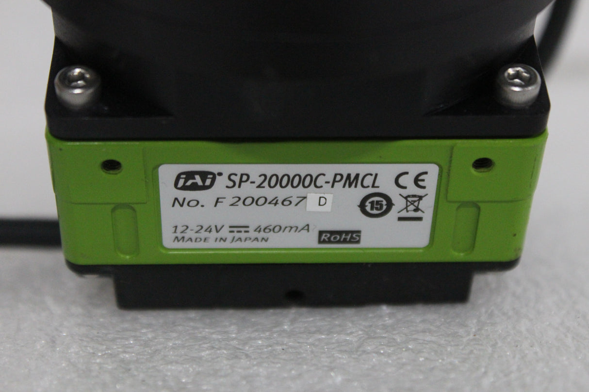 JAI Spark SPRP-20000C-PMCL 20-Megapixel Industrial Camera