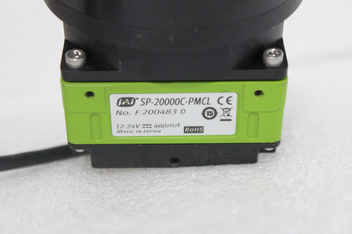 JAI Spark SPRP-20000C-PMCL 20-Megapixel Industrial Camera