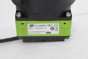 JAI Spark SPRP-20000C-PMCL 20-Megapixel Industrial Camera