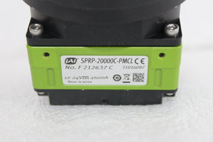 JAI Spark SPRP-20000C-PMCL 20-Megapixel Industrial Camera