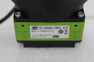 JAI Spark SPRP-20000C-PMCL 20-Megapixel Industrial Camera