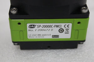 JAI Spark SPRP-20000C-PMCL 20-Megapixel Industrial Camera