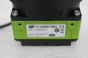 JAI Spark SPRP-20000C-PMCL 20-Megapixel Industrial Camera