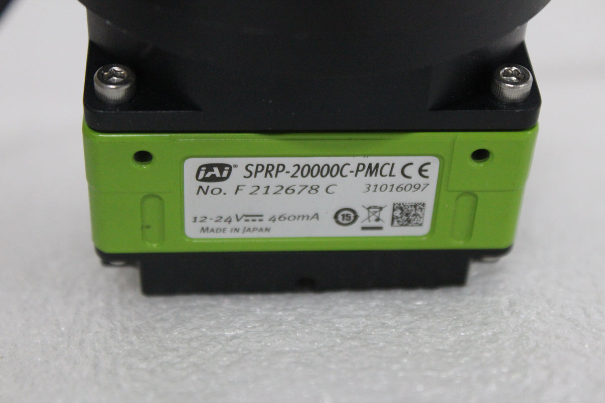 JAI Spark SPRP-20000C-PMCL 20-Megapixel Industrial Camera