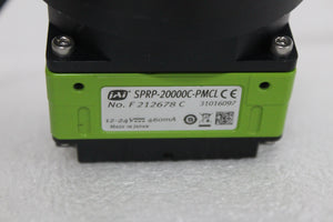 JAI Spark SPRP-20000C-PMCL 20-Megapixel Industrial Camera
