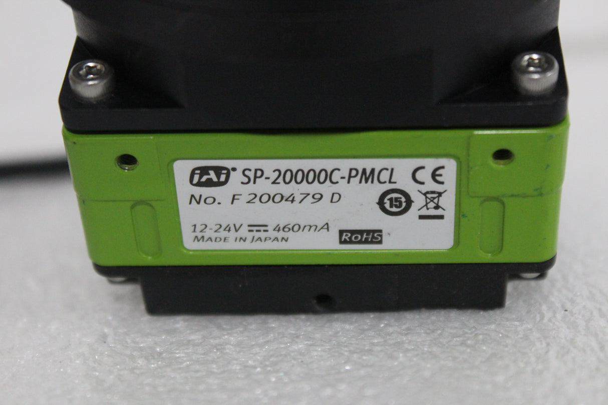 JAI Spark SPRP-20000C-PMCL 20-megapixel industrial camera