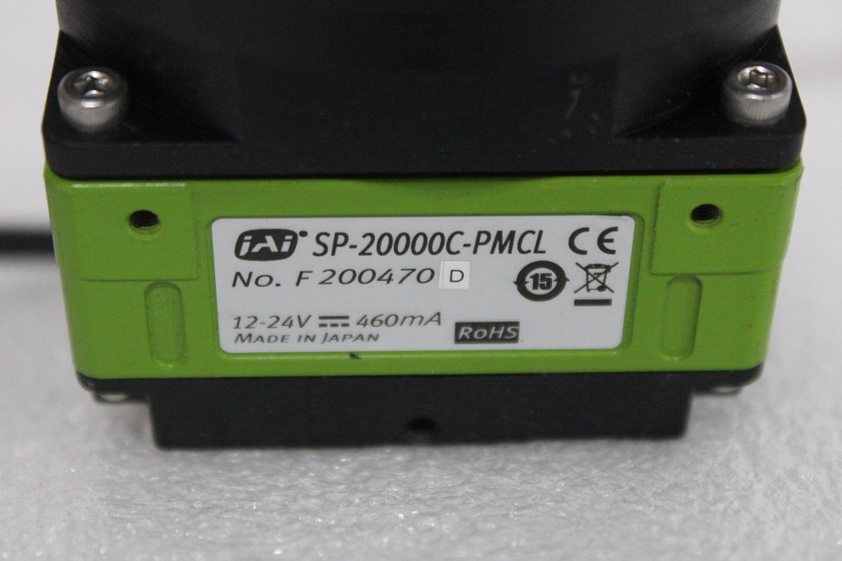 JAI Spark SPRP-20000C-PMCL 20-megapixel industrial camera