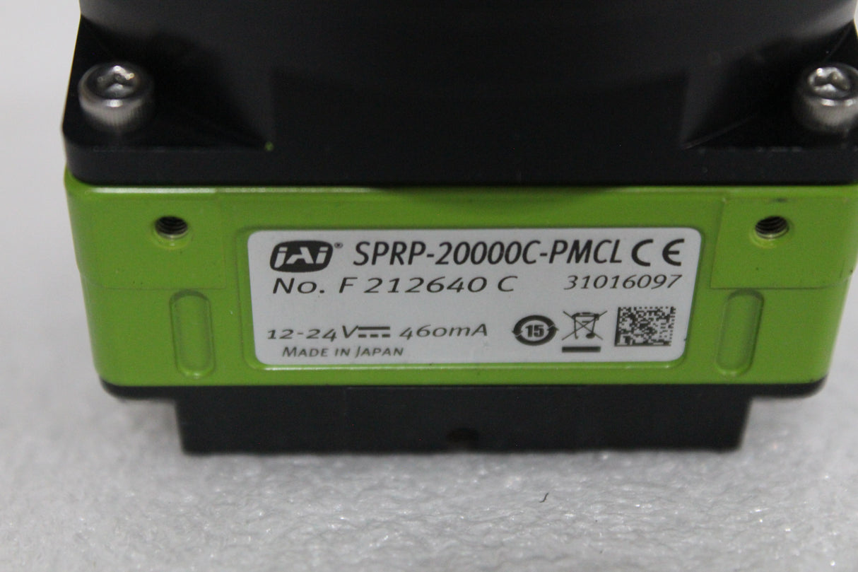 JAI Spark SPRP-20000C-PMCL 20-megapixel industrial camera