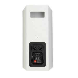 JBL AC16-WH Ultra Compact 2-way  Loudspeaker with 6.5” Driver (White)
