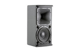 JBL AC18/95 Compact 8-inch 2-way Loudspeaker with 90° x 50° Rotatable Horn