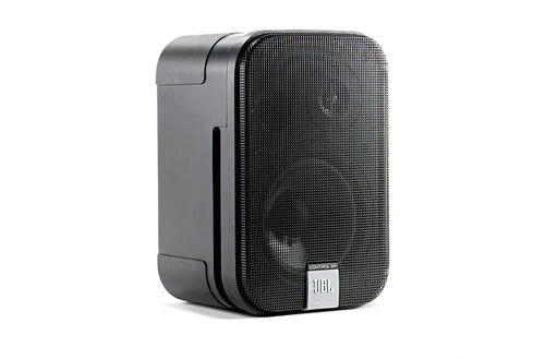 JBL C2PM Control 2P Powered Reference Monitor (Master Only)