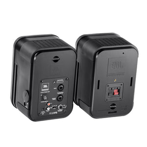JBL C2PS CONTROL 2P  2-SPEAKER SYSTEM