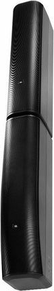 JBL CBT 70JE-1 Extension for CBT 70J Line Array Column Speaker