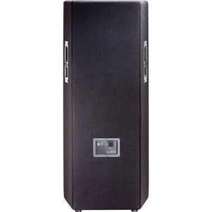 JBL JRX225 JRX200 Series Dual 15" Sound Reinforcement Loudspeaker