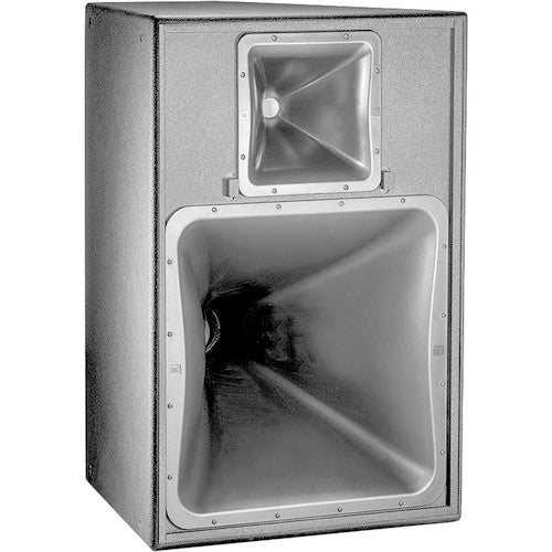 JBL PD6212/95-WH 12-inch 2-Way Horn-Loaded Speaker with 90° x 50° Horn, White