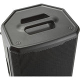 JBL PRX912 Professional Powered Two-Way 12-inch PA Loudspeaker
