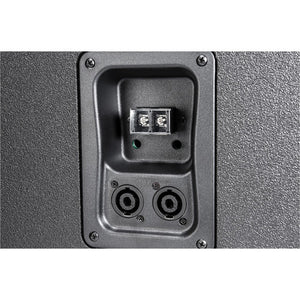 JBL Professional 9320 12" Large Format High Power Cinema Surround For Multi Channel Applications