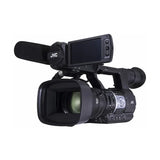 JVC Professional GY-HM620U ProHD Handheld Camcorder