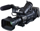JVC Professional GYHM890L17 ProHD Shoulder Camcorder (w/Fujinon XT17sx45BRMK3 Lens)