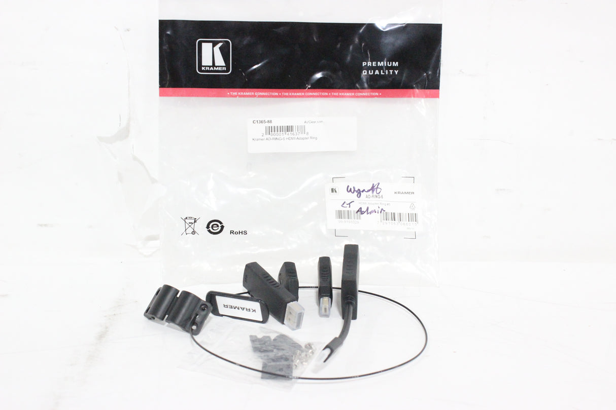 Kramer AD-RING-5 HDMI Adapter Ring