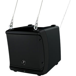 Mackie DLM8 2000W 8" Powered Loudspeaker