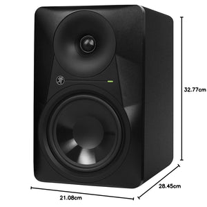 Mackie MR624 6.5" Powered Studio Monitor