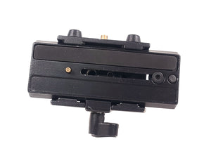 Manfrotto 494 Ball Joint Mount w/Tripod Plate