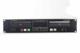 Marantz CDR510 Dual Bay CDR/RW Recorder