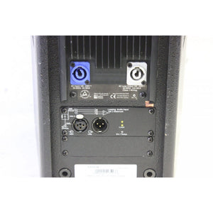Meyer Sound UPJ-1P Compact VariO™ Loudspeaker