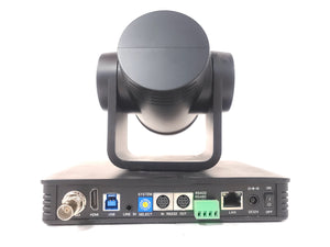 Minrray UV570-12-SG-IR Full HD PTZ Camera  w/ 12V DC PSU &amp; Lens Cover