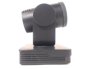 Minrray UV570-12-SG-IR Full HD PTZ Camera  w/ 12V DC PSU &amp; Lens Cover